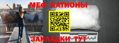 тгк Гудермес