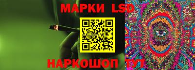 марихуана Гулькевичи
