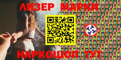 марихуана Гулькевичи