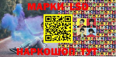 тгк Гудермес