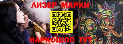 марихуана Гулькевичи