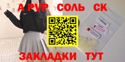 марихуана Гулькевичи