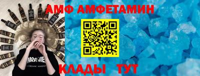 марихуана Гулькевичи