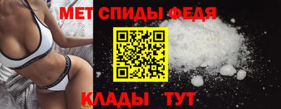 марихуана Гулькевичи