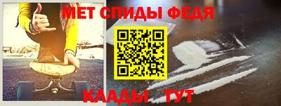 марихуана Гулькевичи