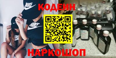 тгк Гудермес