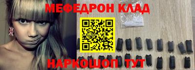 марихуана Гулькевичи
