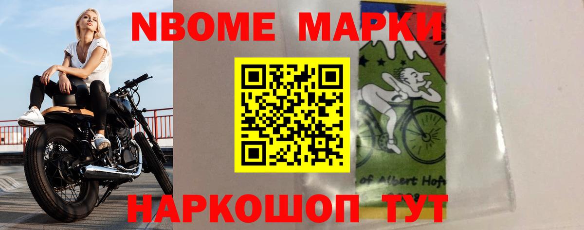 Когалым  LSD-25 экстази кислота  Лсд 25 экстази ecstasy  LSD-25 экстази  Вход с VPN 